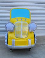 Детска клатушка с монети – кола (жълта)