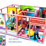 Плейграунд 22. Детски кът.