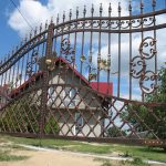 Метални конструкции