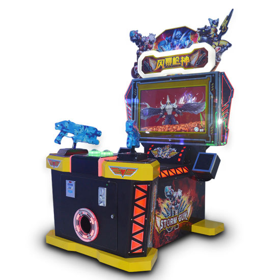 EP-SH024 Електронна игра с пистолети - Storm Gun - Image 1